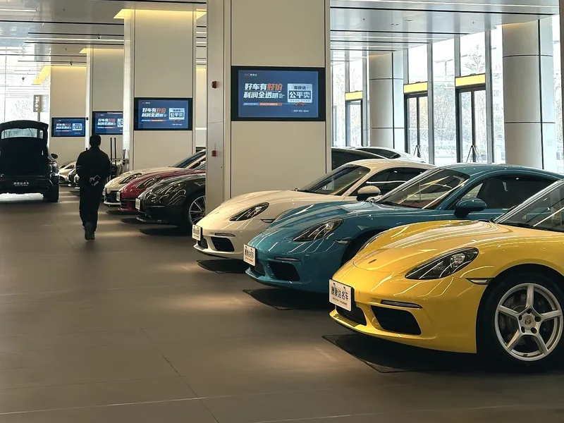 Магазин подержанных автомобилей собственной марки