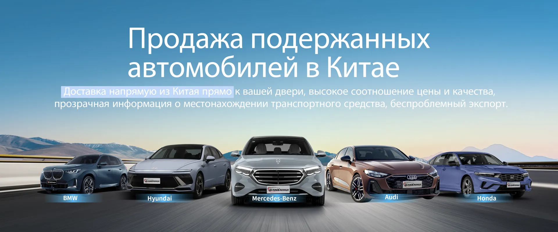 banner-2026 (1)-1768885616